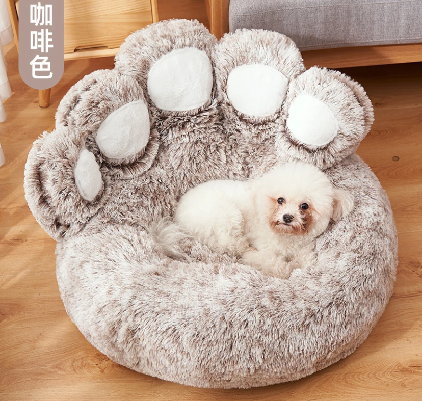 Paw Shape Cushion Bed